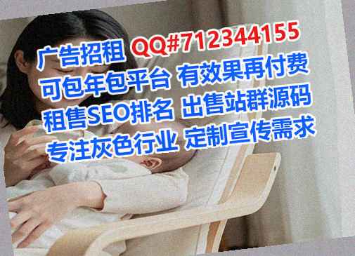 汉南供卵安防事务所
